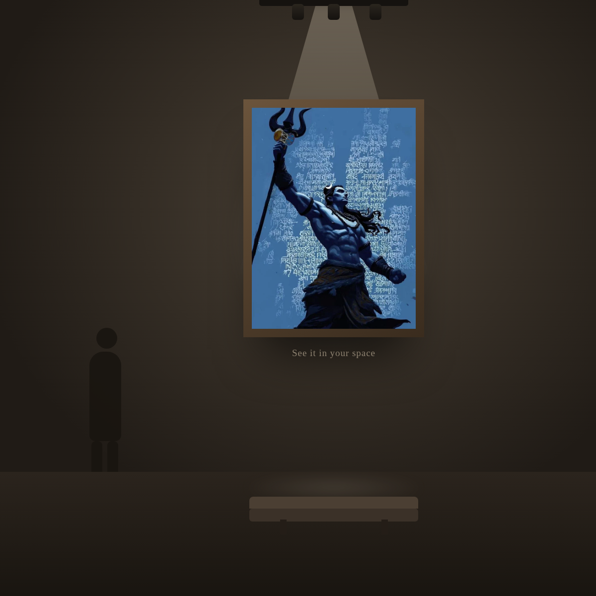 Shiva Trishul - in a gallery space