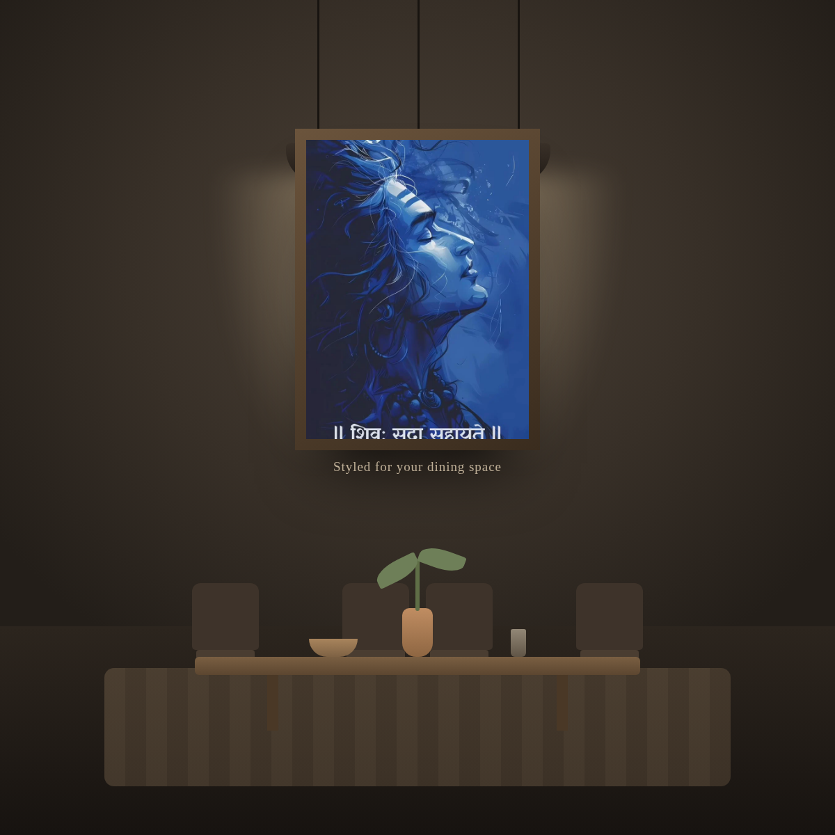 Shiva Always Helps - in a dining room
