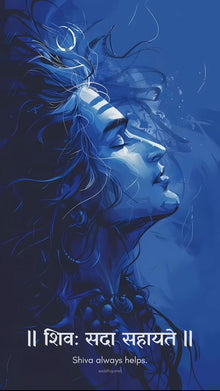 Lord Shiva Blue Profile Canvas – "Shiva Always Helps" Devotional Wall Art